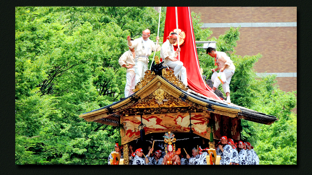 Gion Matsuri