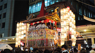 Gion Matsuri